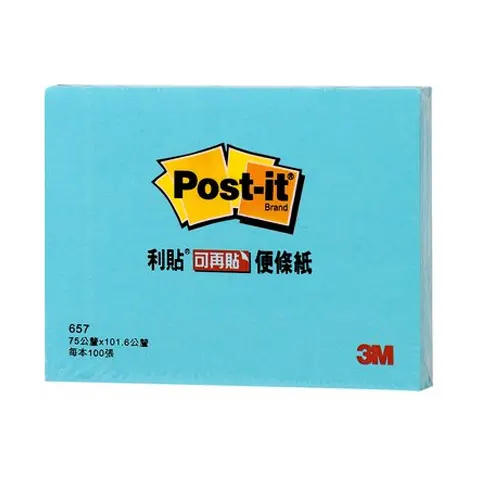 3M Scotch Post-it-657 可再貼便條紙 粉藍